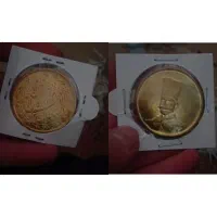 سکه و مدال قاجاری