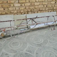 ارگ اوپن