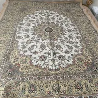 زیرانداز یا زیر سفره ای