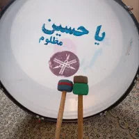 با سلام طبل محرم کار کرده یکم پوسش رفته