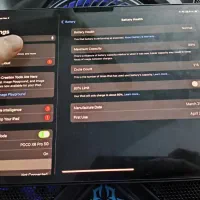 ipad pro m4|تبلت|ساری, |دیوار