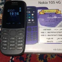 نوکیا ۱۰۵|موبایل|قزوین, |دیوار