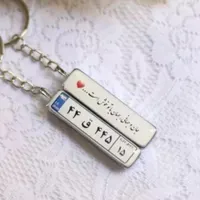 ساخت انواع لوازم رزینی|صنایع دستی و سایر لوازم تزئینی|ایذه, |دیوار