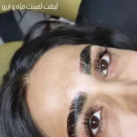 خدمات تخصصی زیبایی