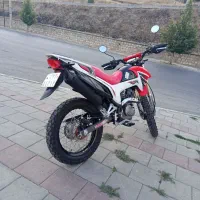 فلات ۲۰۰ طرح سی آر اف