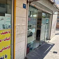 اجاره مغازه ۱۲ متری در سیزده آبان|اجارهٔ مغازه و غرفه|ری, سیزده آبان|دیوار