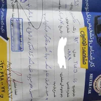 رانا ۹۳ tu5 شاسی پلمپ|خودرو سواری و وانت|مشهد, ابوذر|دیوار