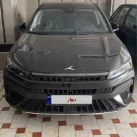 کی ام سی جی 7