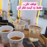 نیازمند یک مژه کار،تاتو دائم و بافت کار