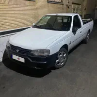 وانت اریسان