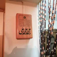 حراج لوازم منزل|حراج|اصفهان, کوی امام|دیوار