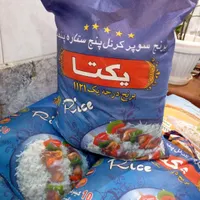 برنج فجر سوزنی گرگان|خوردنی و آشامیدنی|مشهد, عامل|دیوار