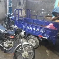 موتور سه چرخ آبی ۹۷ تمیز