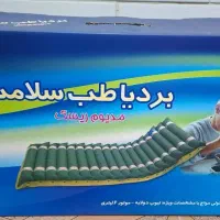 تشک مواج