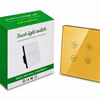 اولین تولید کننده کلید هوشمند ساختمان در اردبیل