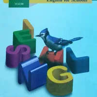 کتاب درسی و کمک درسی تجربی|کتاب و مجله آموزشی|اهواز, شهرک اکباتان|دیوار