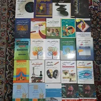 کتاب های دانشگاهی روانشناسی و مشاوره ارشد و دکتری|کتاب و مجله آموزشی|بابل, |دیوار