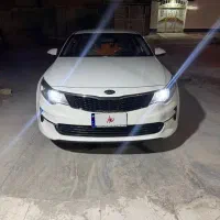 اپتیما سفارش خلیج 2017