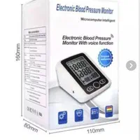 انواع لوازم طبی ودرمان با قیمت باورنکردنی