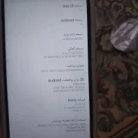 a10 معمولی|موبایل|کرمانشاه, |دیوار