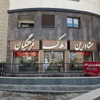 آپارتمان-97-متری-دو-خوابه