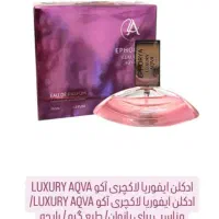 محصولات آرایشی و پوستی|آرایشی، بهداشتی، درمانی|اصفهان, شهرک کاوه|دیوار