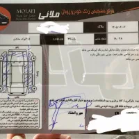 405|خودرو سواری و وانت|لنگرود, |دیوار