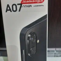 گوشی موبایل سامسونگ A07 نو 18 ماه گارانتی