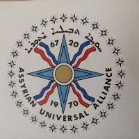 کتاب تاریخی قدیمی و نایاب اقوام آشوری در ایران|کتاب و مجله تاریخی|تهران, آذری|دیوار