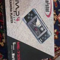 بازی قدیمی و عتیقه آکبند