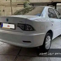فروش حواله سورن پلاس