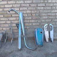 لوازم موتور