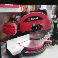 اسباب بازی پیکور|اسباببازی بچه|زابل, |دیوار