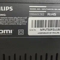 تلویزیون ۵۰ اینچ هوشمندفیلیپس|تلویزیون و پروژکتور|تهران, سازمان برنامه جنوبی|دیوار