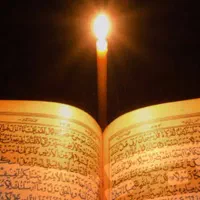انجام امورات دعا. کلیمی