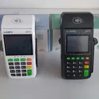 کارتخوان کولانج (طرح تعویض کارتخوان قطع شده )|فروشگاه و مغازه|همدان, |دیوار