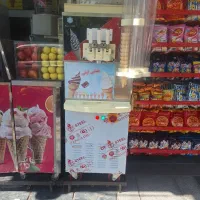 دستگاه بستنی حلیلیت