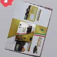 فروش کارتن خرما نو