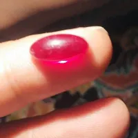 سنگ یاقوت سرخ ۲گرم|جواهرات|کرمانشاه, |دیوار