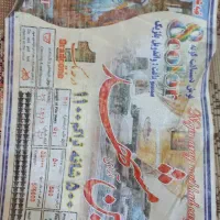 فرش دست دوم درحدنو|فرش|خلخال, |دیوار