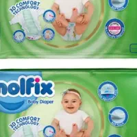 مای بیبی مولفیکس