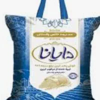فروش عمده پاکستانی|خوردنی و آشامیدنی|تهران, شوش (باغ آذری)|دیوار