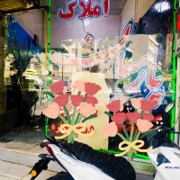 مغازه-بر-خیابان-اصلی