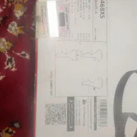 تسمه تایم پارسelx