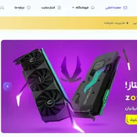 طراحی سایت حرفه ای با وردپرس|خدمات رایانه‌ای و موبایل|شیراز, شهرک گلستان|دیوار