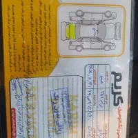 پراید وانت ۹۸|خودرو سواری و وانت|قم, چهل درخت‎|دیوار