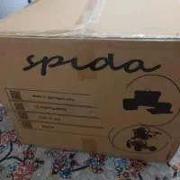 کالسکه اسپرینگ مدل اسپیدا|کالسکه و لوازم جانبی|همدان, |دیوار