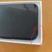 ایفون۱۳ (خیلی نو)|موبایل|ماهدشت, |دیوار