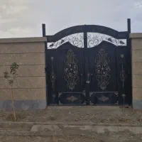 باغ