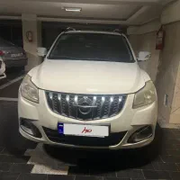 فروش خودروهایما S7